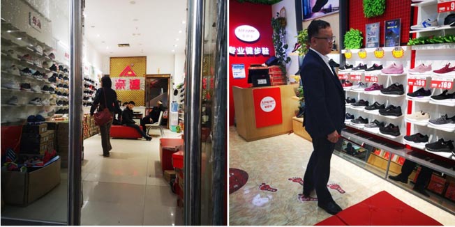 歐賽斯團(tuán)隊市場實(shí)地走訪