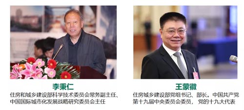 東易日盛品牌全案服務(wù)