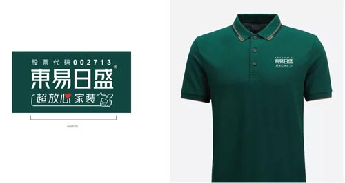 東易日盛品牌全案服務(wù)