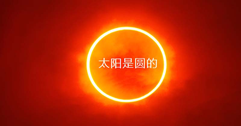 中至生物：大道至簡·品牌百萬級LOGO升級引爆品牌氣質(zhì)！