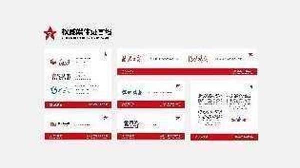 大將軍陶瓷全案：戰(zhàn)略落地一年，招商200+，金額破億元