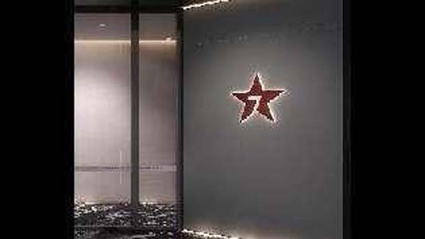 大將軍陶瓷全案：戰(zhàn)略落地一年，招商200+，金額破億元