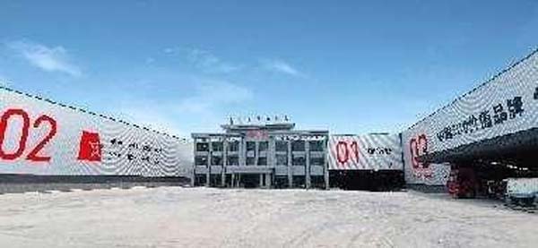 大將軍陶瓷全案：戰(zhàn)略落地一年，招商200+，金額破億元