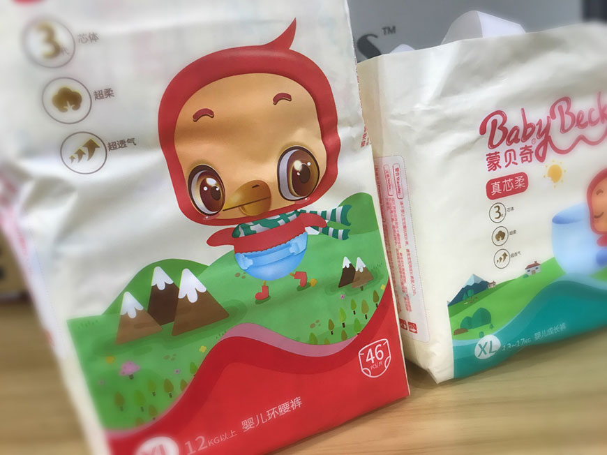 實(shí)物包裝圖