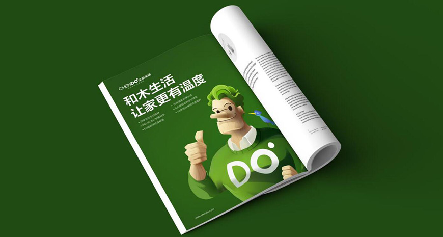 符號視覺呈現(xiàn)7